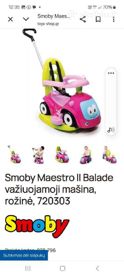 Važiuojamoji mašina vaikams