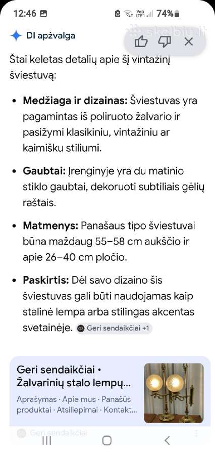 Šviestuvai,lempos - nuotraukos Nr. 4