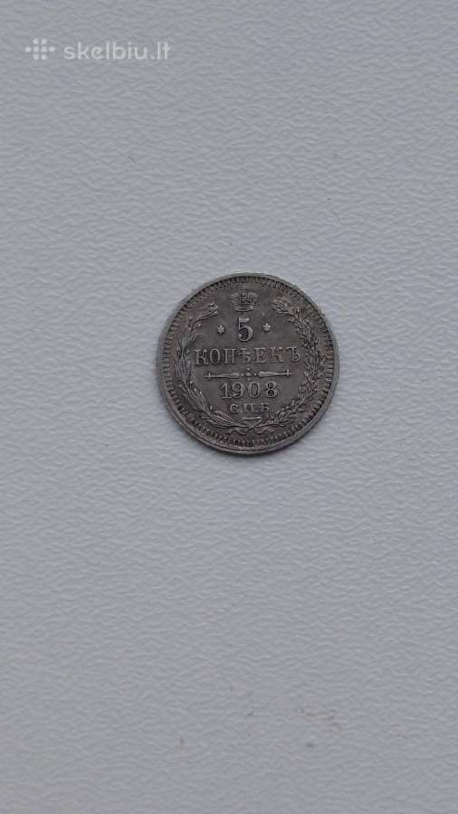 5 kapeikos 1908 m. Reta. Tiražas 400.000 vnt.!