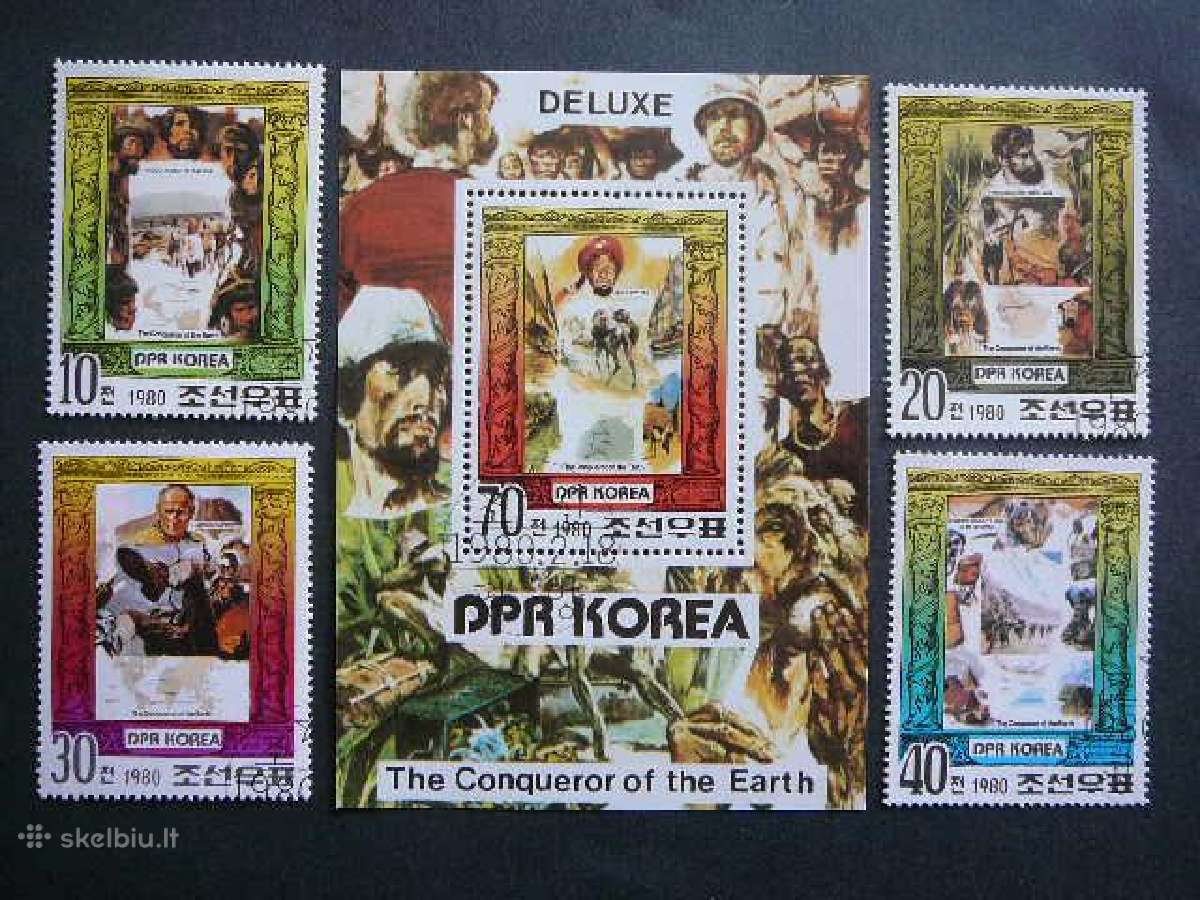 Uzkariautojai Tyrinetojai Koreja 1980 antsp. kr88