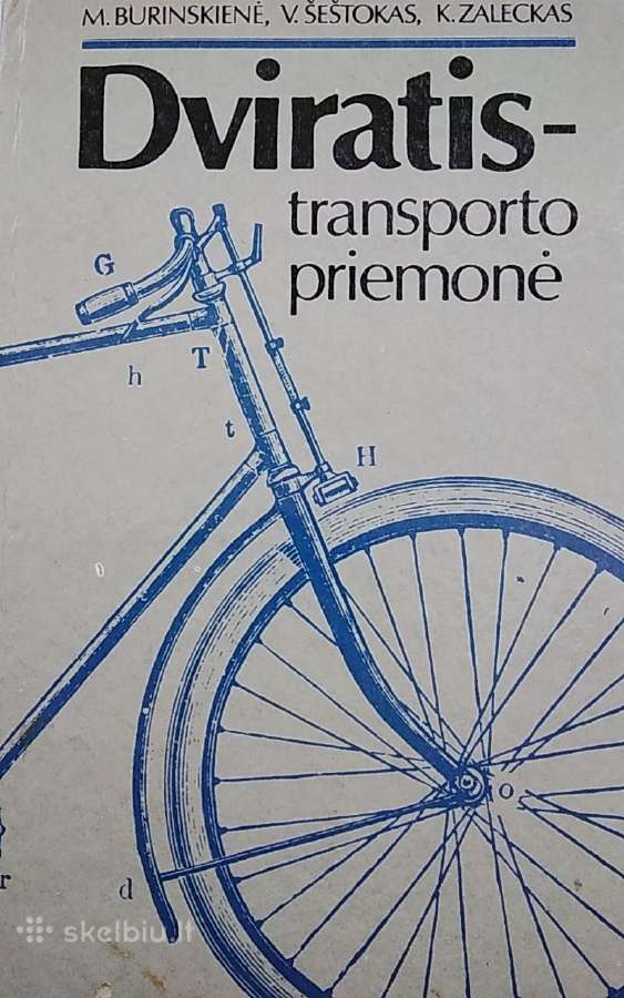 Dviratis-transporto priemonė