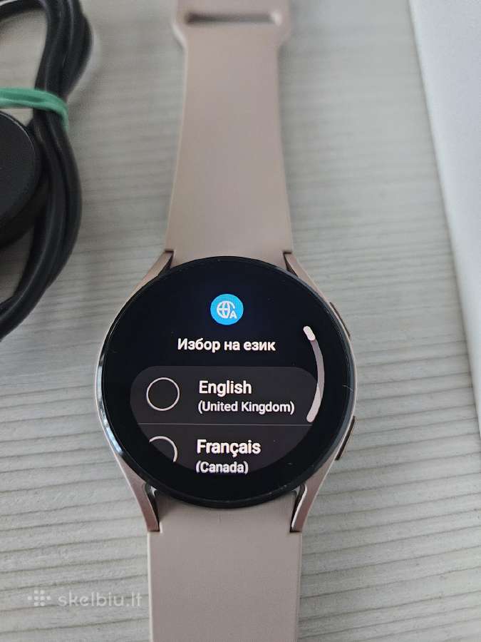Samsung galaxy watch 4