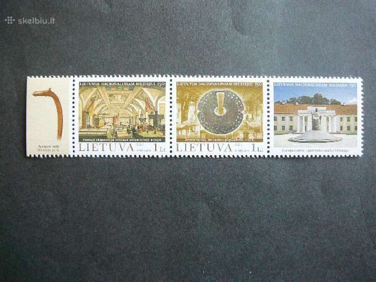 Nacionalinis muziejus Lietuva 2005 lit873v1