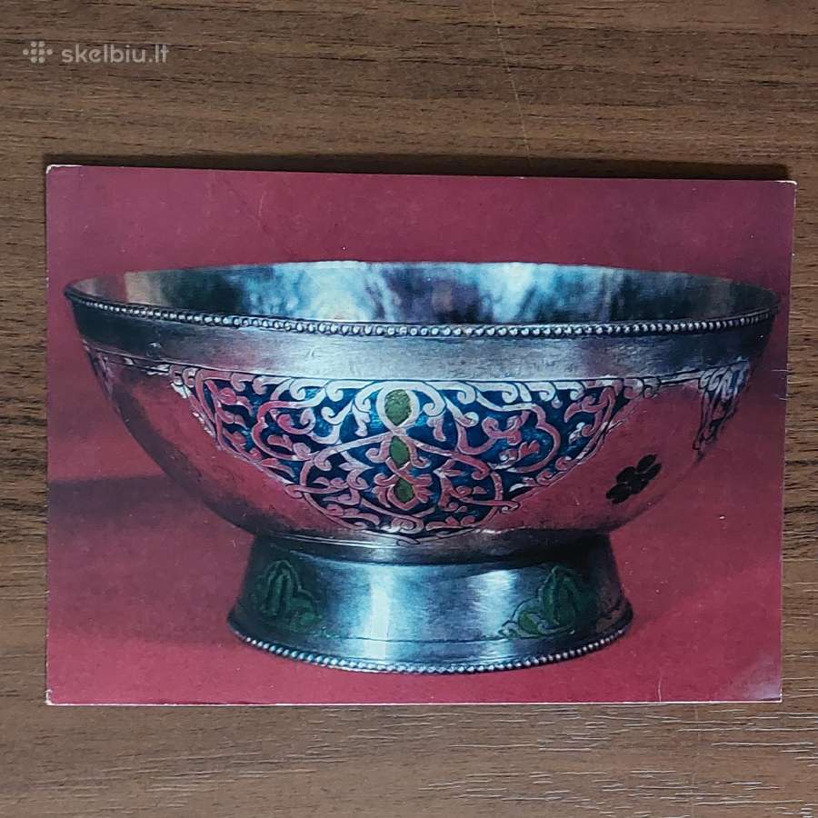 Atvirukai -Gruziniškas kalimas / Kaukazo menas - nuotraukos Nr. 8