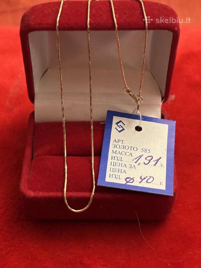 Naujos įvairių modelių 40cm auksinės grandinėlės - nuotraukos Nr. 5