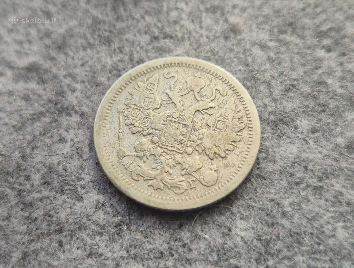 15 Kapeikų 1888 Спб-аг Rusija. Kaina 50 Eur - nuotraukos Nr. 4
