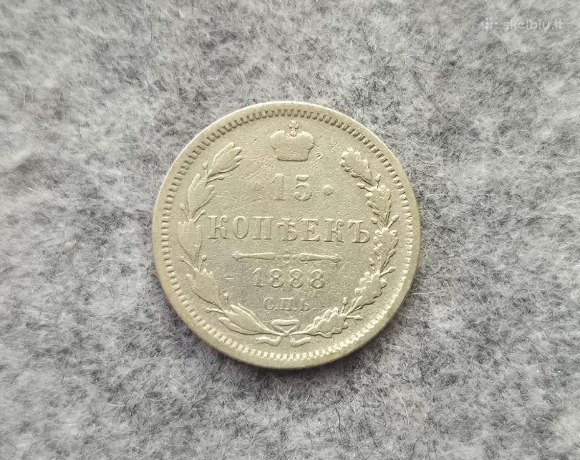 15 Kapeikų 1888 Спб-аг Rusija. Kaina 50 Eur - nuotraukos Nr. 3