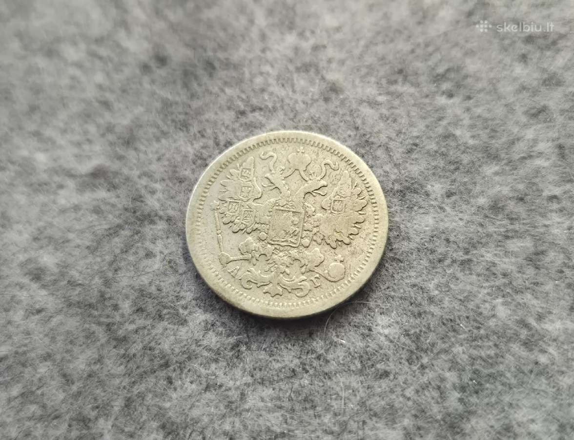 15 Kapeikų 1888 Спб-аг Rusija. Kaina 50 Eur - nuotraukos Nr. 6