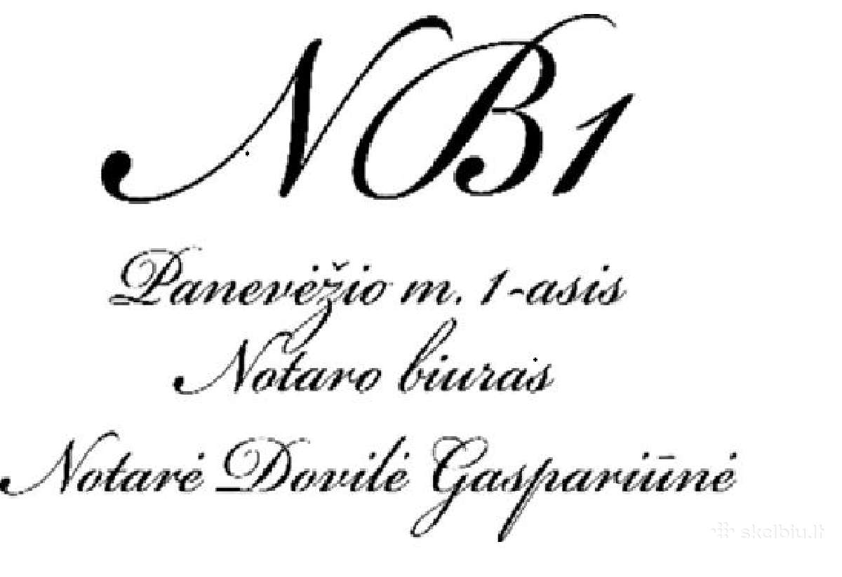 Notaro biuro administratorius/-ė