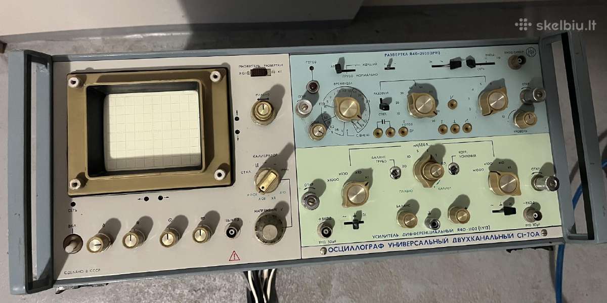 Dviejų kanalų oscilografas S1-70a (с1-70а)