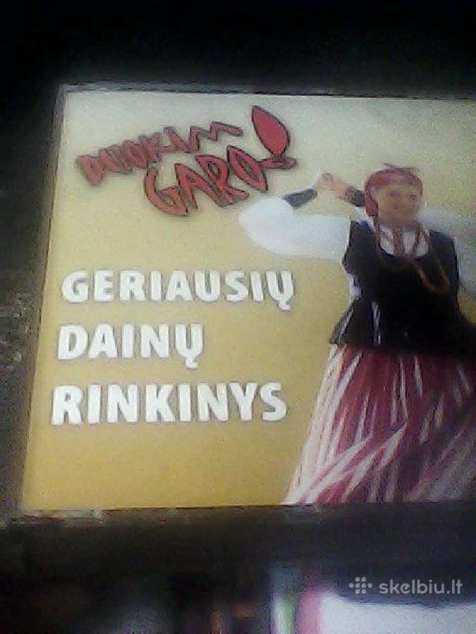 Lietuvos atlikėjų muzikiniai CD diskai, - nuotraukos Nr. 15