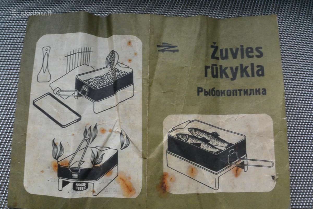 Rūkykla žuviai ;Portatyvinė; Nauja - nuotraukos Nr. 5