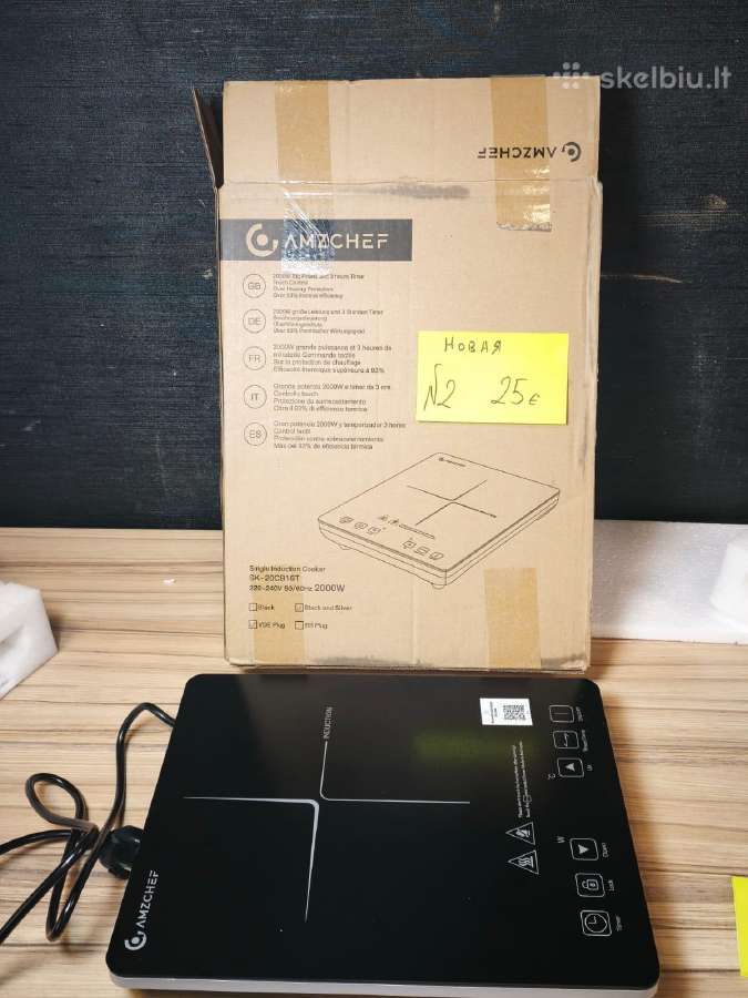 Parduodu naują elektrinę viryklę