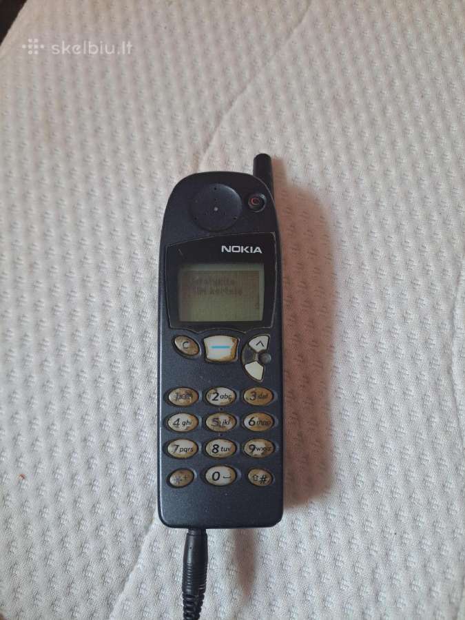 Nokia mobilius telefonus