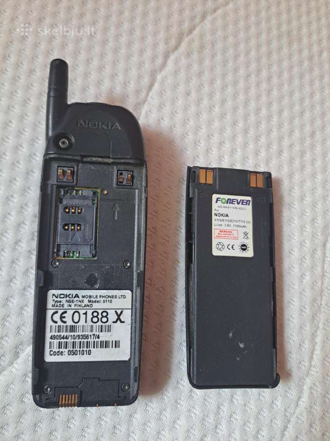 Nokia mobilius telefonus - nuotraukos Nr. 5