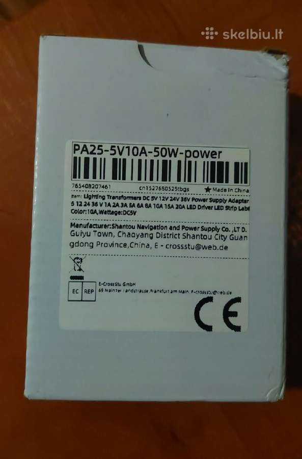 Impulsinis maitinimo šaltinis 5v 10 A 50w - nuotraukos Nr. 3