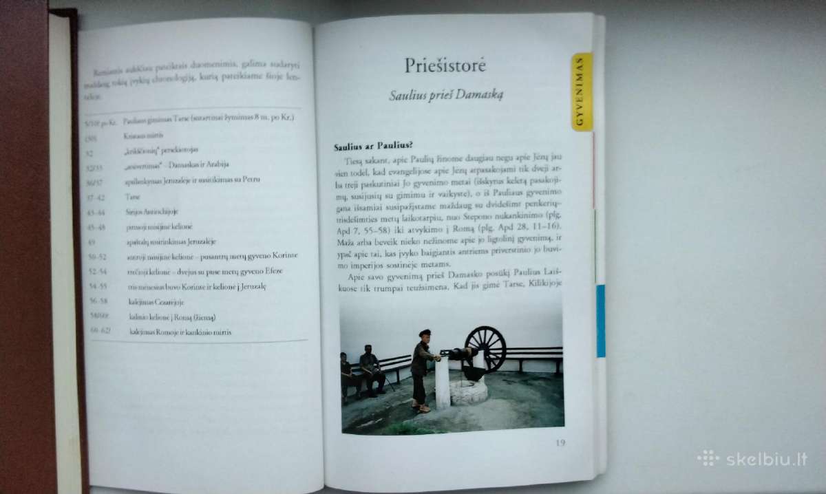 Senasis testamentas. Skaitant Šv Raštą. Apašt Paul - nuotraukos Nr. 28