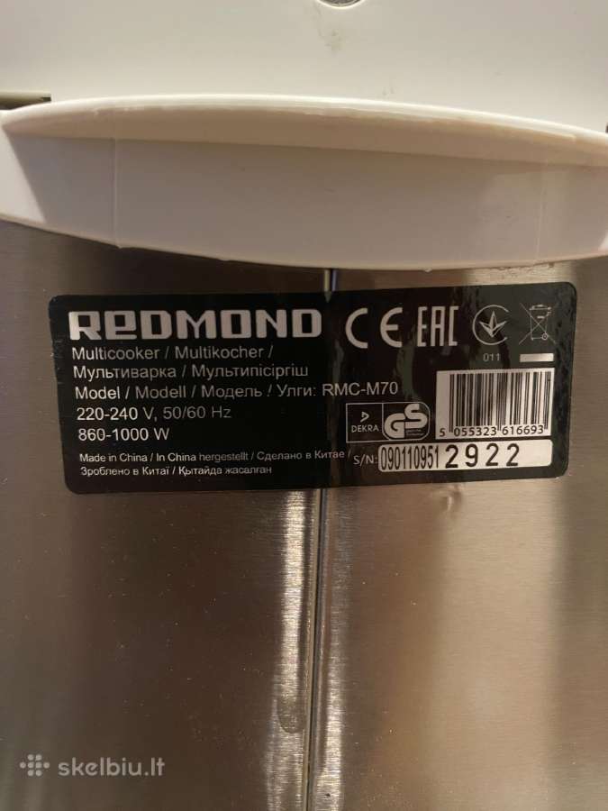 Multi virimo elektrinis puodas - nuotraukos Nr. 4