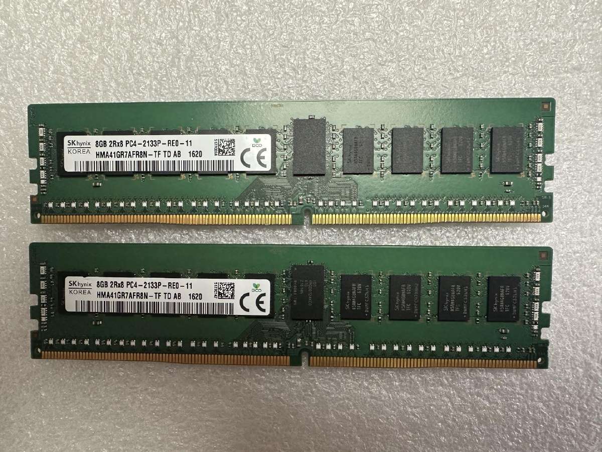 Serverio atmintis 8gb Ddr4 2rx8 Pc4-2133p-re0-11