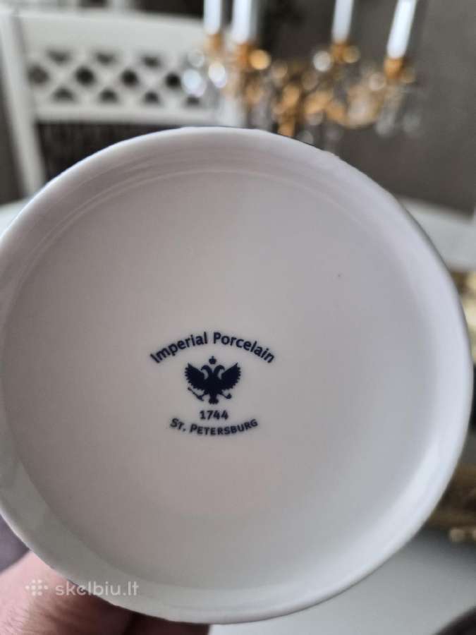 Lfz ( Ifz) kaulinio porceliano puodėlis Idilija - nuotraukos Nr. 8