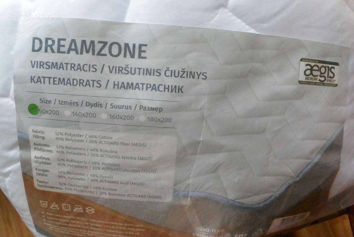Antčiužinys; Pagalvė; Nauji - nuotraukos Nr. 2