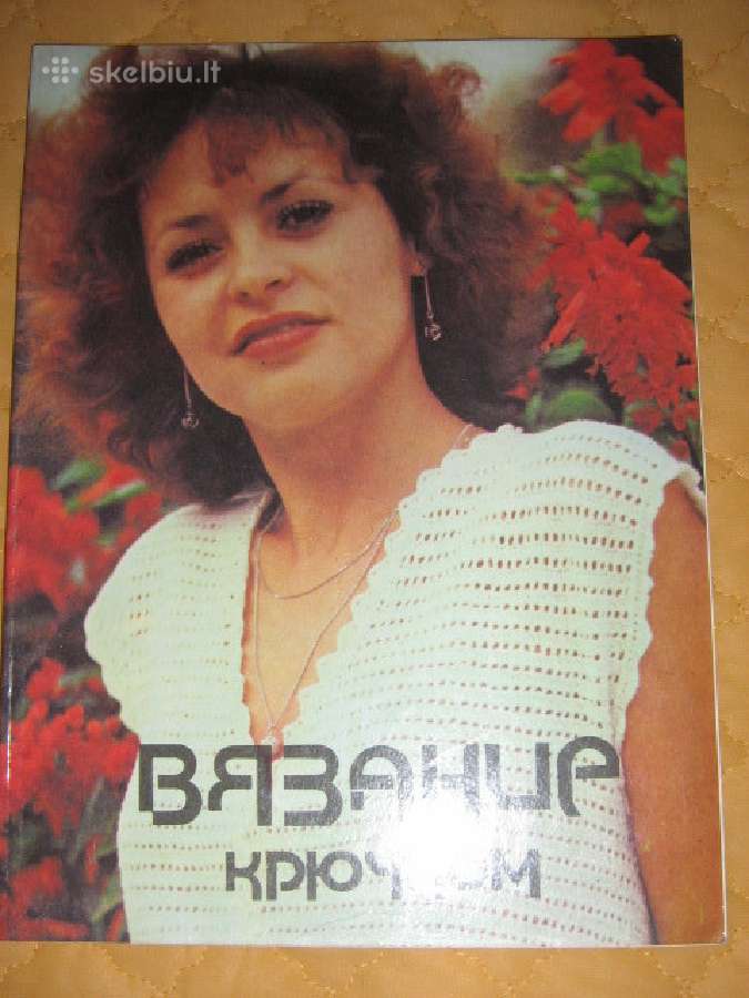 Taryb.žurnalai. Maisto gaminimas,mezgimo žurnalai - nuotraukos Nr. 3