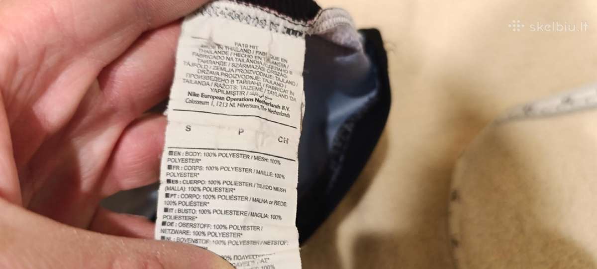 Nike Psg futbolo marškinėliai S dydžio - nuotraukos Nr. 9