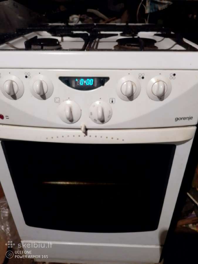 Gorenje dujinė