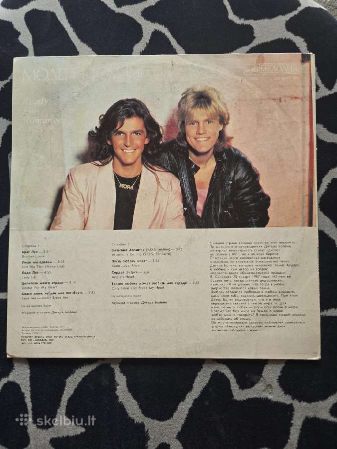 Parduodu vinilu ploksteles - nuotraukos Nr. 7