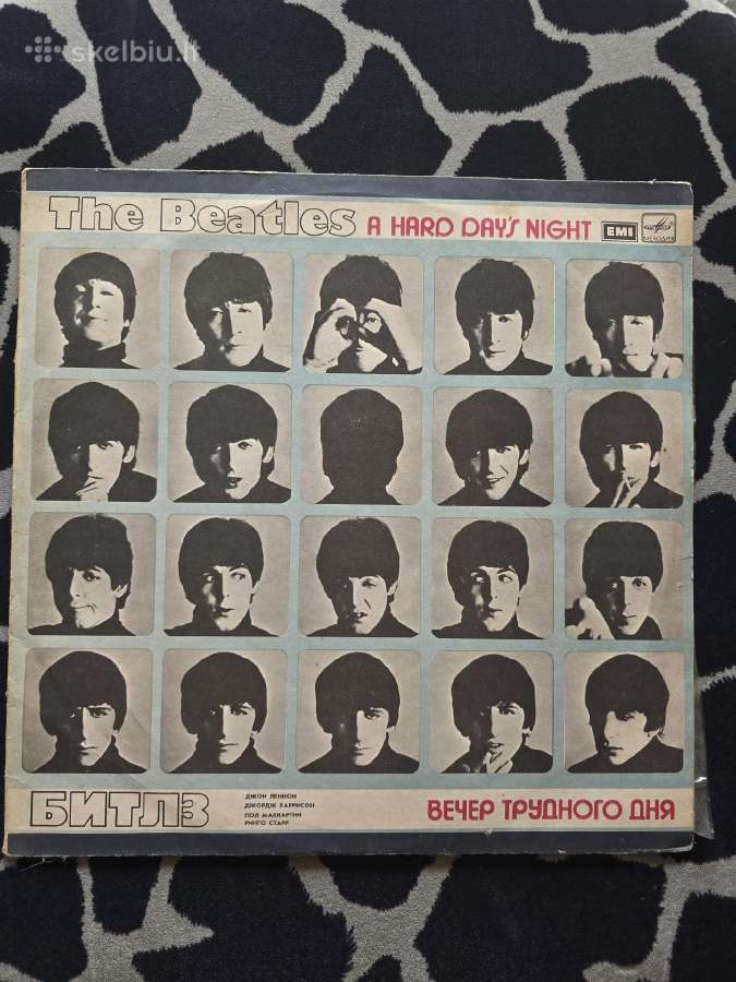 Parduodu vinilu ploksteles - nuotraukos Nr. 14