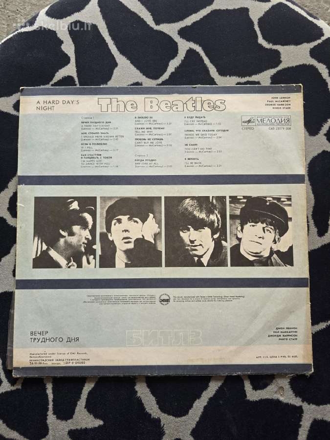 Parduodu vinilu ploksteles - nuotraukos Nr. 15