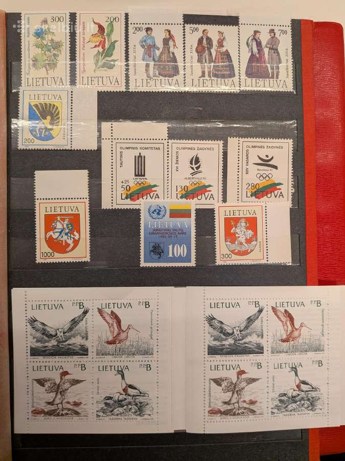 1990-1993 metų Lietuviški pašto ženklai (švarus) - nuotraukos Nr. 4