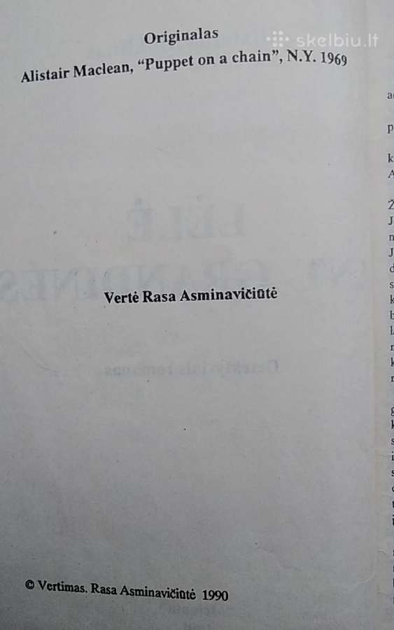 Lėlė ant grandinės - nuotraukos Nr. 3