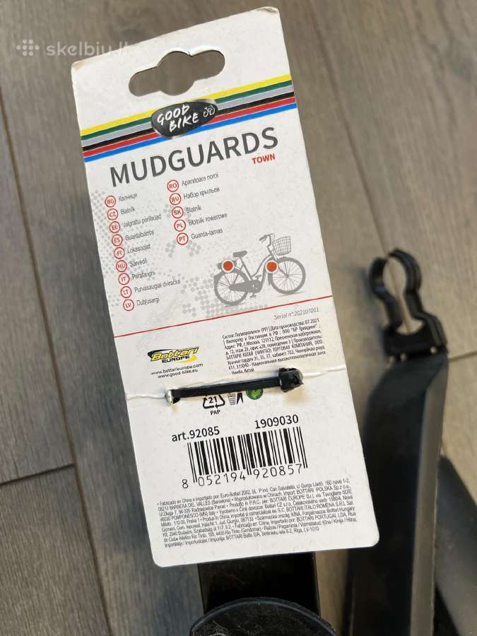 Dviračio purvasaugiai - nuotraukos Nr. 2