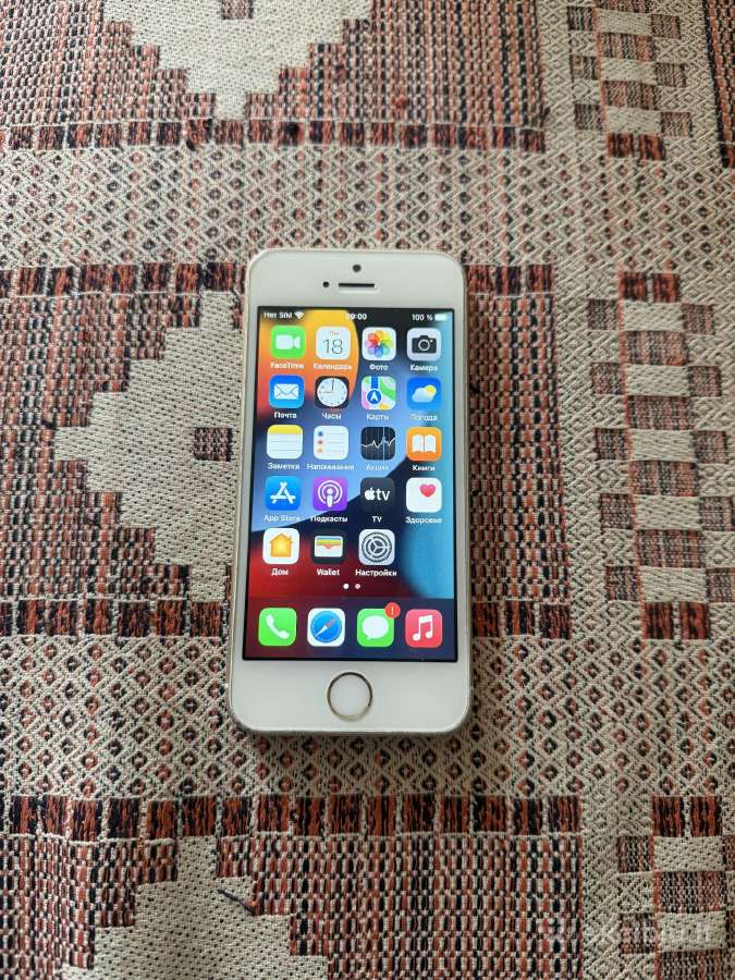 iPhone se1 32gb gold