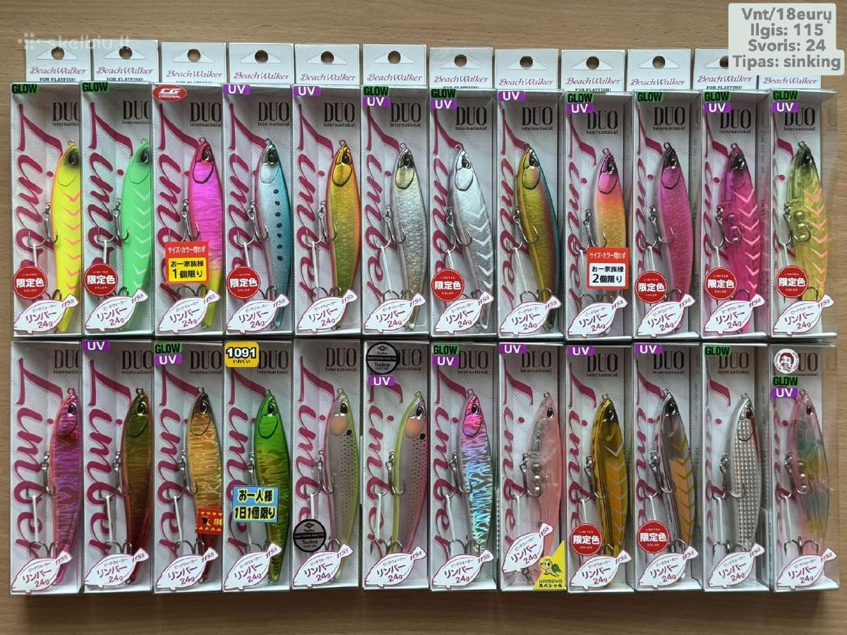 [Deps] [Evergreen] [Jackall] [Jackson] [Megabass]