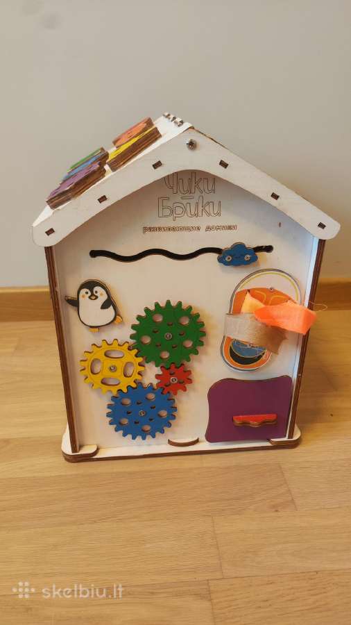 Medinis busy box - nuotraukos Nr. 3