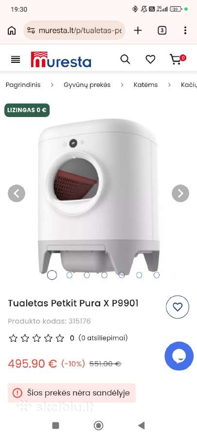 Petkit