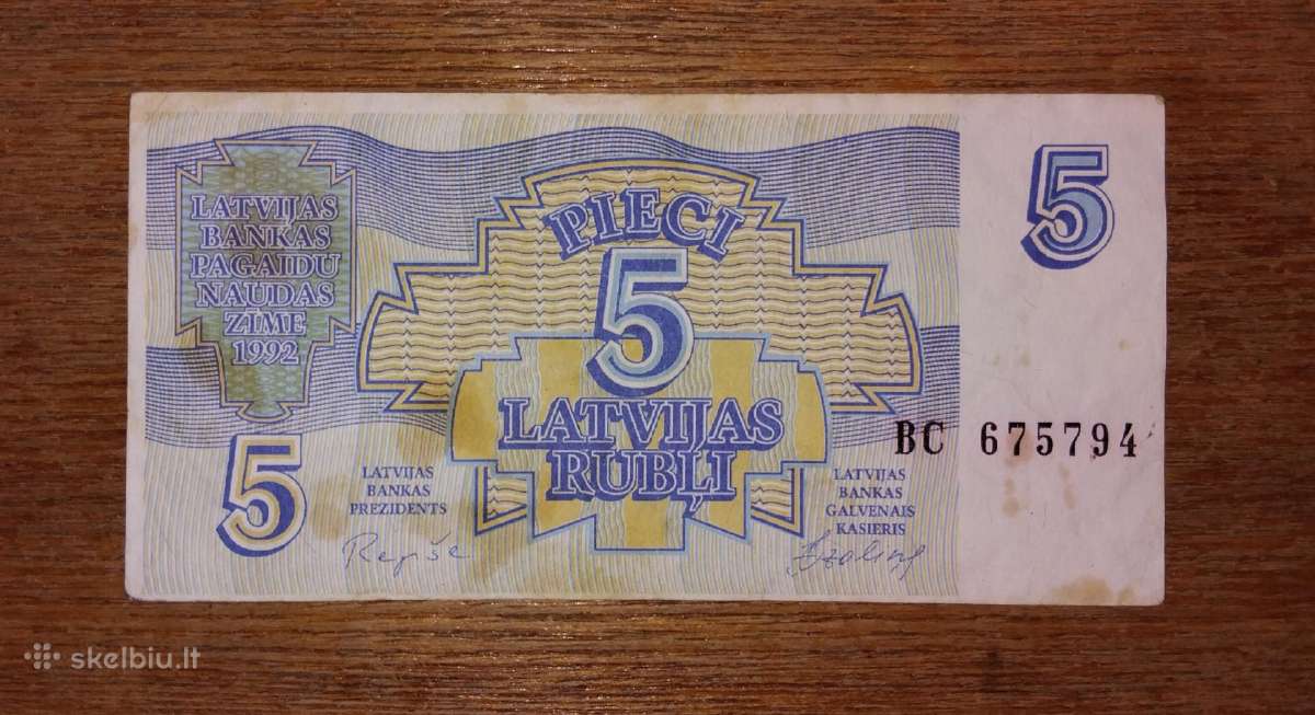 Latvijos 5 rublių banknotas
