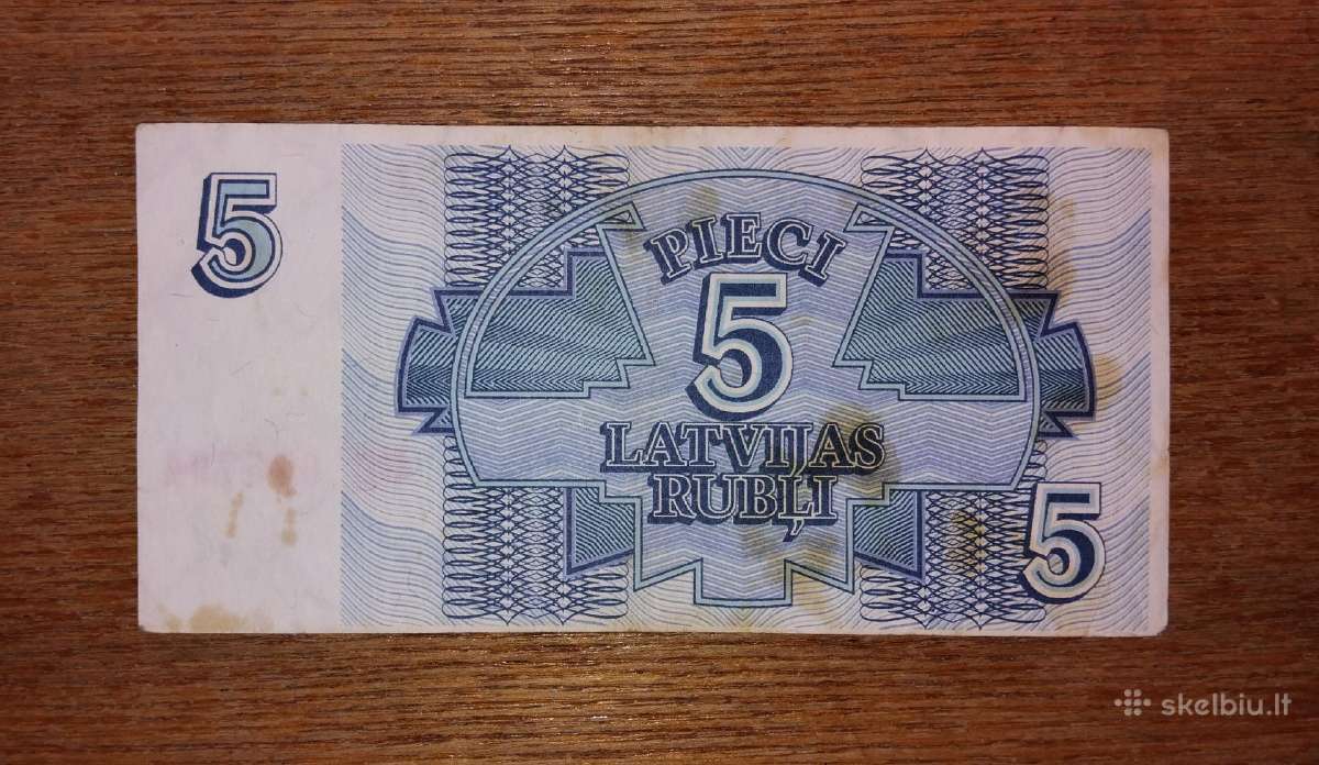 Latvijos 5 rublių banknotas - nuotraukos Nr. 2