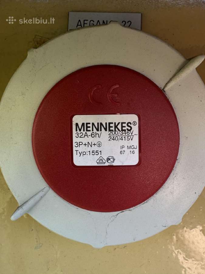 Generatorių paskirstymo valdymo mazgas 1300kv - nuotraukos Nr. 8
