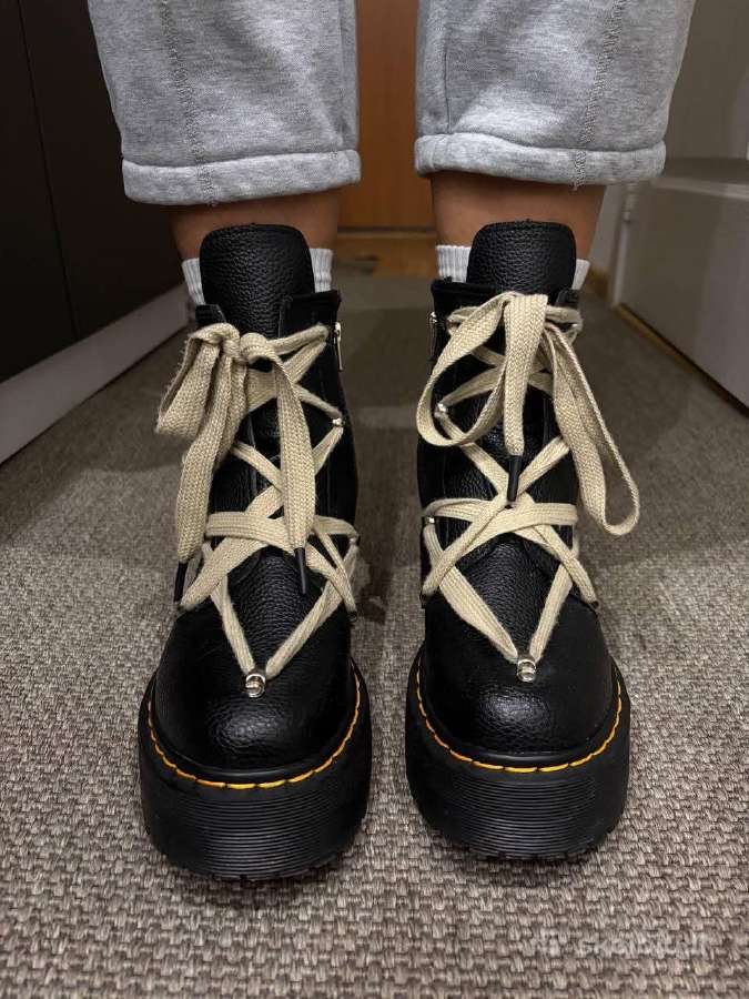 Drmartens Replika