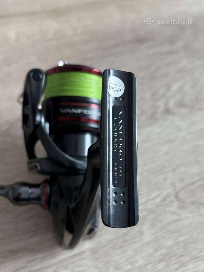 Shimano Watford C2000s