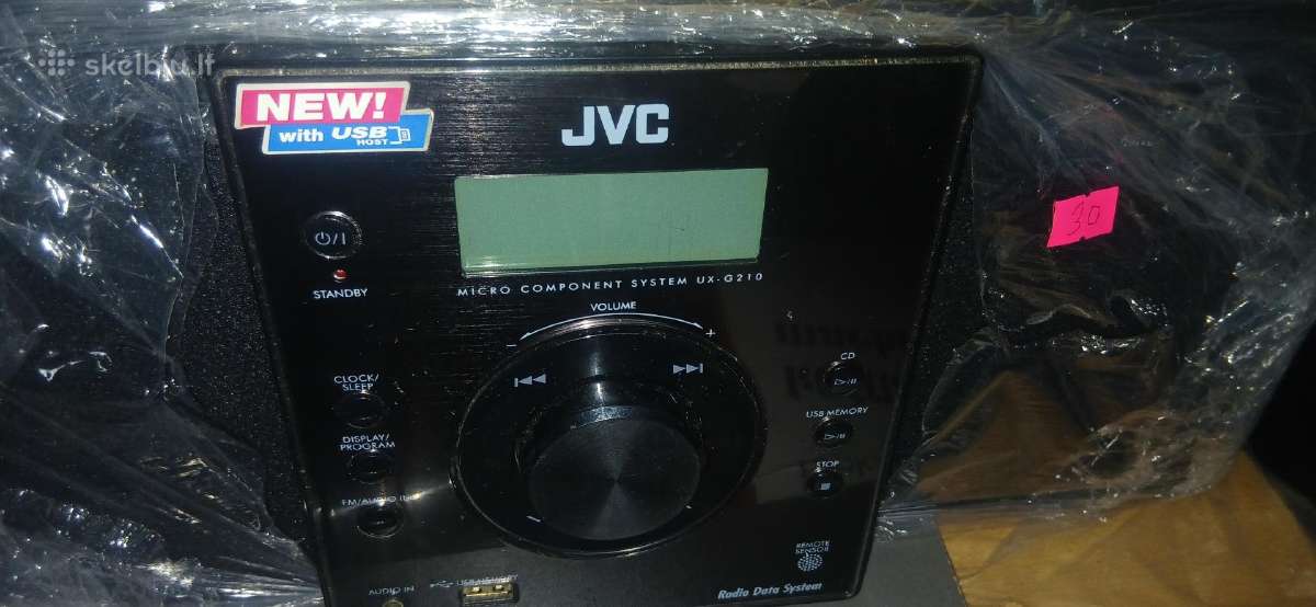 Philips ir JVC Muzikiniai Centriukai - nuotraukos Nr. 5
