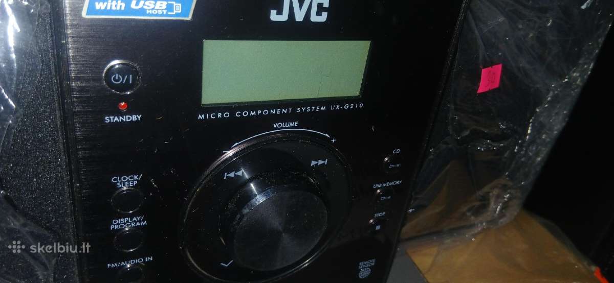Philips ir JVC Muzikiniai Centriukai - nuotraukos Nr. 7
