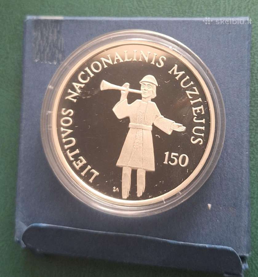 50 litu muziejus 2005m
