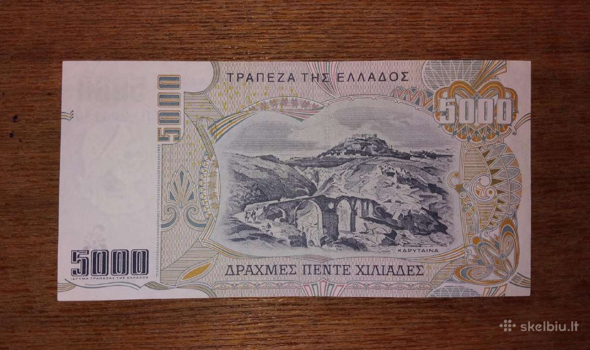 Graikijos 5000 drachmai banknotas - nuotraukos Nr. 2