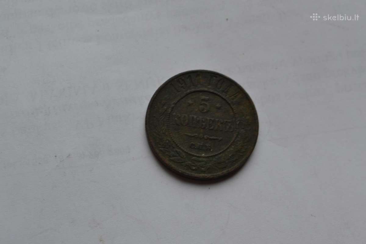 5 Kapeikos 1911 m.