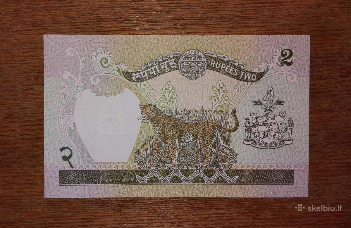Nepalo 2 rupees banknotas - nuotraukos Nr. 2