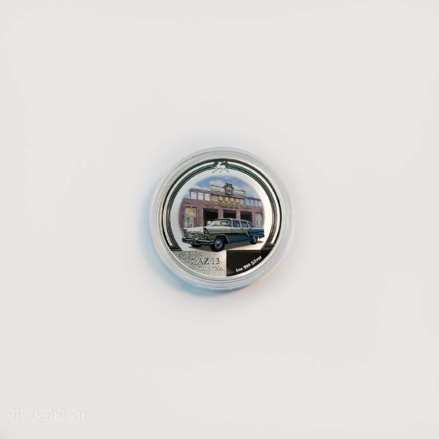 Sidabrinių monetų rinkinys Famous Gaz Cars 4 oz - nuotraukos Nr. 6